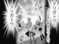 ��Kokoro Manga��Mio Voice Drama version - English subs ��Sheet music link included��:YouTube������=6,941��