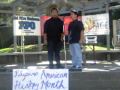 PAHM RALLY 2009: Ryan Roa and Kris Cruz
