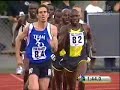 2007 Prefontaine Classic Mile 2007 Prefontaine Classic Mile