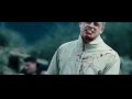 Green Street Hooligans - Tribute To Pete Dunham- Superman
