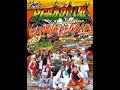cumbia sonidera-vuelve