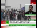 Khalil Almarzooq on Russia Today 16/07/12