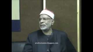 كيف تحسن صوتك في قراءة القرآن مقام البيات (الشيخ الهلباوي ..)