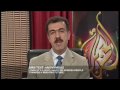 RIz Khan - Elections in Iraq's Kurdistan - 23 July 09 - Part 2