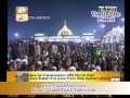 URDU NAAT(Dar e Nab Par)ZULFIQAR ALI IN DATA DARBAR.BY Visaal