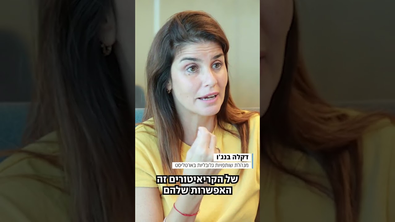כשיוצרי התוכן ביוטיוב גילו את ה-AI