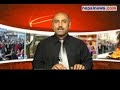 Gautam accuses Maoists of ending politics of consensus