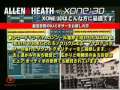 ???????Allen?Heath / XONE-3D ??????? ???????Allen?Heath / XONE-3D ???????