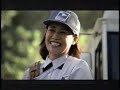 US Postal Service holiday ad - 2003