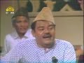Tajdar-e-Haram
