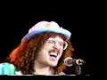 Weird Al Yankovic - The Biggest Ball Of Twine In Minnesota Weird Al Yankovic - The Biggest Ball Of Twine In Minnesota