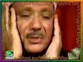 abdussamed