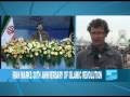 Iran marks the 30th anniversary of Islamic revolution