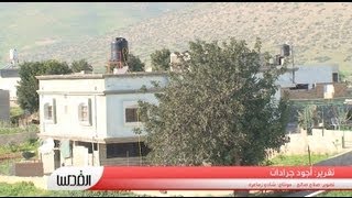 قرية العقبة .. مهددة بهدم كامل بيوتها قرية العقبة .. مهددة بهدم كامل بيوتها