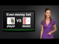 CasinosDoc - Extra blackjack options