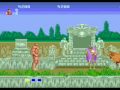 Altered Beast: Sega Megadrive