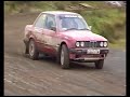 BMW - RWD Rally Championship footage from Wales 2007 - Part BMW - RWD Rally Championship footage from Wales 2007 - Part