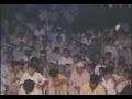 HAZRAT ABDUL KARIM BABA JI (RA) THANA , MALAKAND 2007 # 4