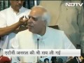 in the wake of shocking allegations of spot-fixing in ipl, a new standalone law to deal with such dishonest practices in all kinds of sports will be enacted soon. (audio in hindi)