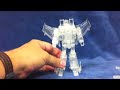 A slick looking build your own seeker kit from www.kotoys.com!