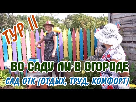 YouTube Трейлер