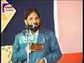 Ahmed Rais Nizami - Ujjain Ahmed Rais Nizami - Ujjain