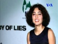 Alireza Nourizadeh regarding Golshifteh Farahani