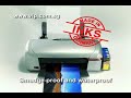 High Technology Ink Cartridges