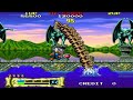 [HD] The Lord of King Stage 3-4-5 1989  Mame Retro Arcade Games