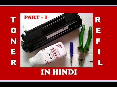 how to repair hp laserjet m1005 mfp