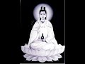 Chu Dai Bi