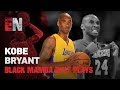 Who-Is-Kobe-Bryant-T