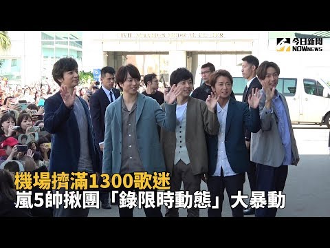 動画