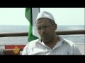 Gaza aid flotilla delayed