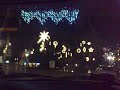 Buon natale , da milano marittima!