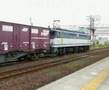 EF651084+コキ+ワム
