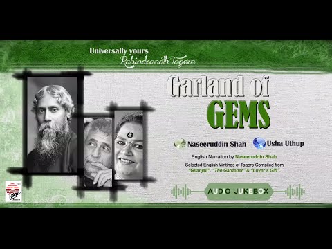 Garland of Gems | Usha Uthup | Naseeruddin Shah | Audio Jukebox | Rabindra Sangeet