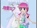 Haruko Sings Ievan Polkka