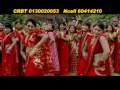 **Yo Teej Ma **