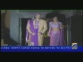 Geo TV News- Model Interviews