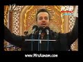 Mulla Basim - ??? ???? ?????????
