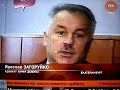 Юрий Демин вышел сухим из воды