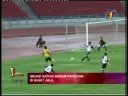 Malaysia vs Pakistan - Friendly 2008