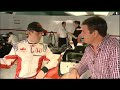 Anthony Davidson explains cockpit monitors on F1 cars
