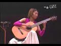 \"Decameron 2\" interpreted by Kaori Muraji