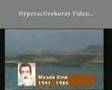 Mirade Kine (hayatı belgesel)