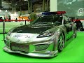Hot Cars(police)