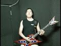 Pantera - Primal Concrete Sledge