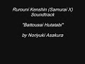 Rurouni Kenshin (Samurai X) Soundtrack 8 Rurouni Kenshin (Samurai X) Soundtrack 8