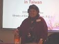 Taiwan: Ministry of Education: Opening Remarks Taiwan: Ministry of Education: Opening Remarks